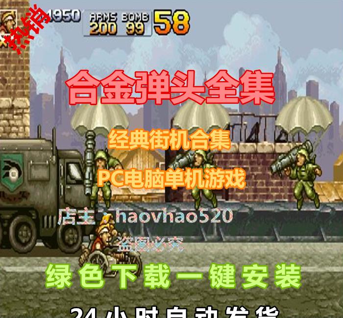 2023年，合金弹头觉醒测评：评分与玩法全解析！