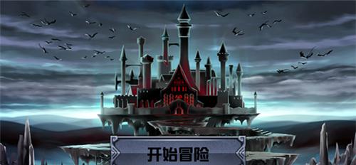探秘类似地下城堡3的幽暗之地：评测与感受