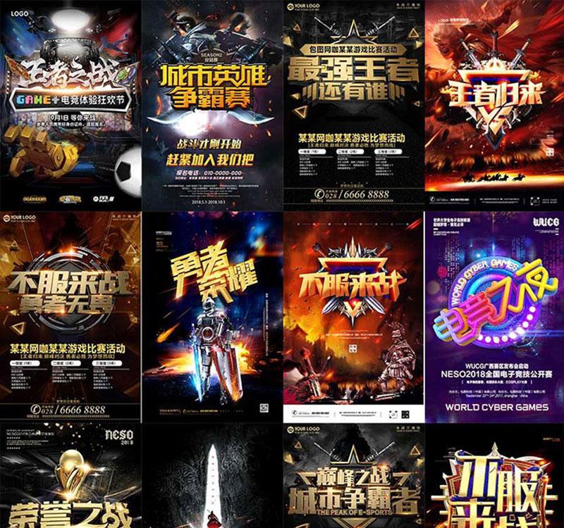 2023年月圆之夜，游戏市场热度不减，这些动态值得关注！