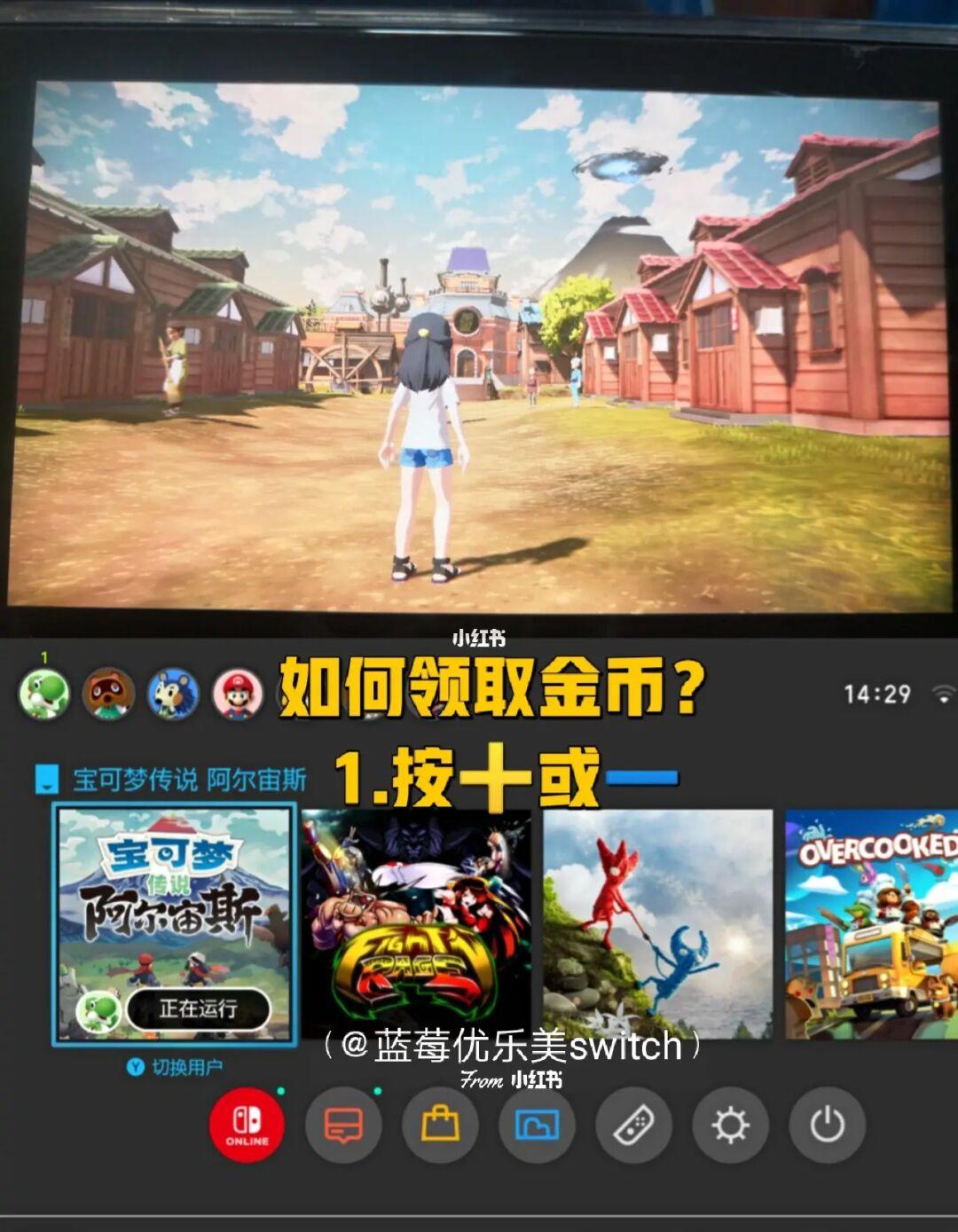 洛奇阿尔卡纳升级慢？教你快速提升等级！