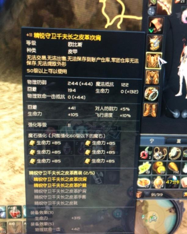 玩转塔倒升天，畅享游戏动态！