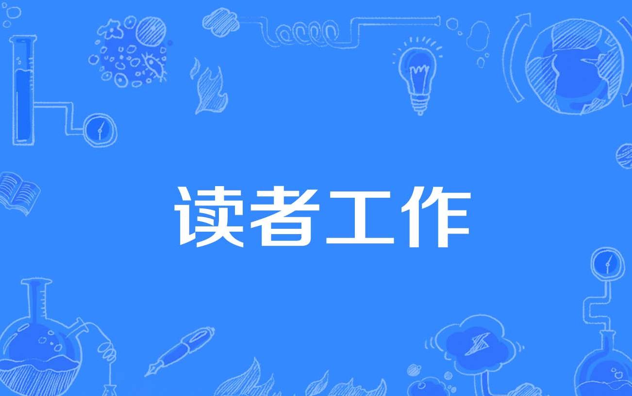 你扮演一名 你扮演自媒体大咖，如何在海量内容中脱颖而出？ - 提高个人影响力的秘诀
