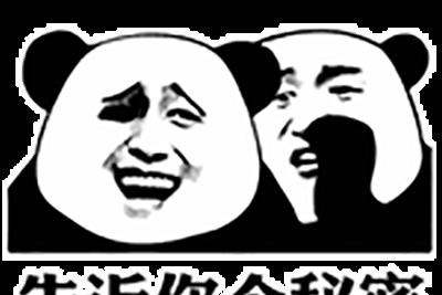src-TVRZNMTY4MDgzNTMzNgaHR0cDovL3BpYzEud2luNDAwMC5jb20vcGljLzUvMmMvZTk0NTVkYjNiYy5naWY=.jpg