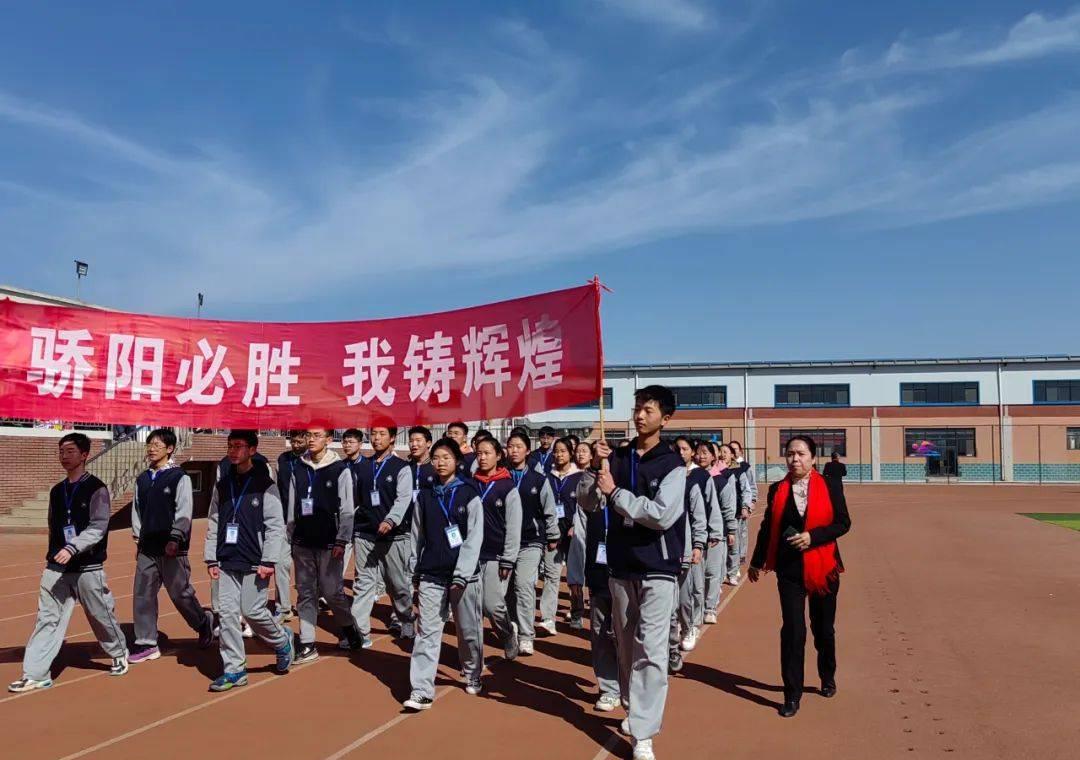 超能冲刺