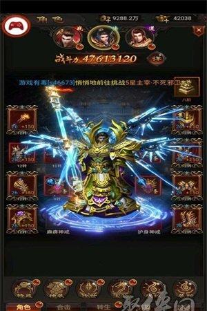 至尊蓝月：次元穿越引领全新游戏世界，动态抢先知