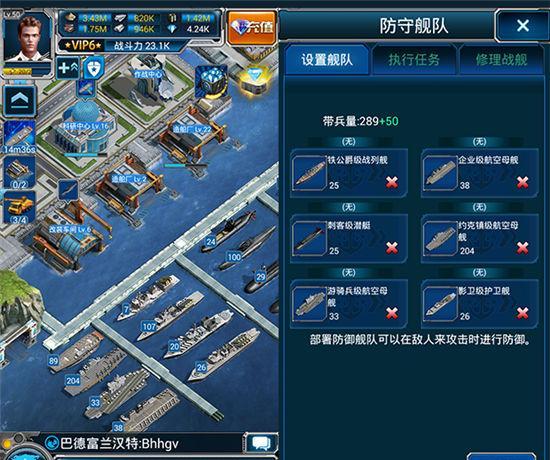 探索Firaxis Games的经典策略游戏，你了解哪些？