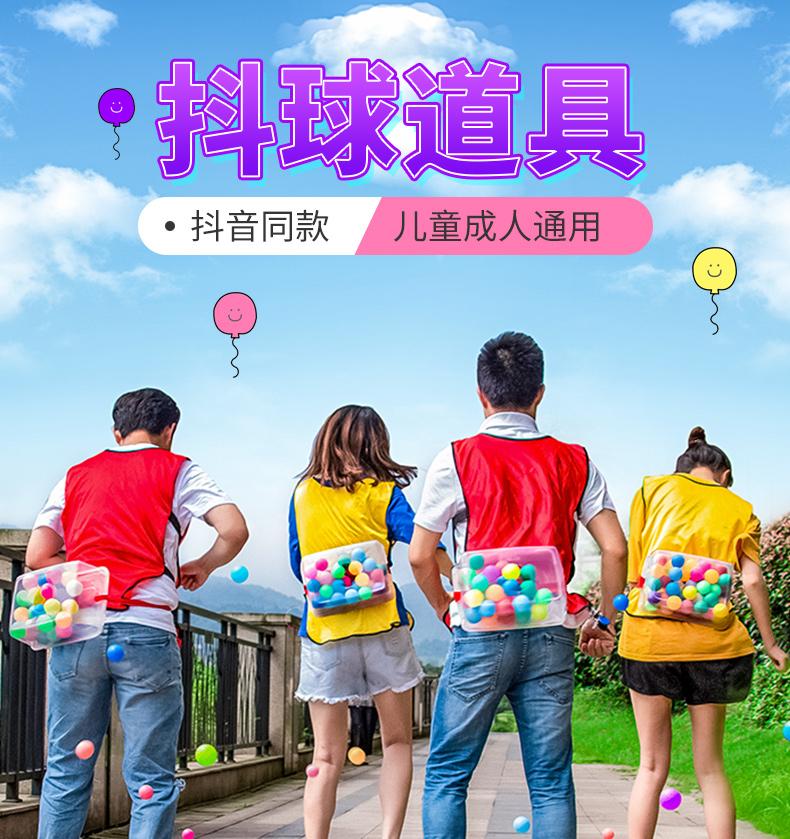 疯狂小球球：休闲益智游戏特点大揭秘！
