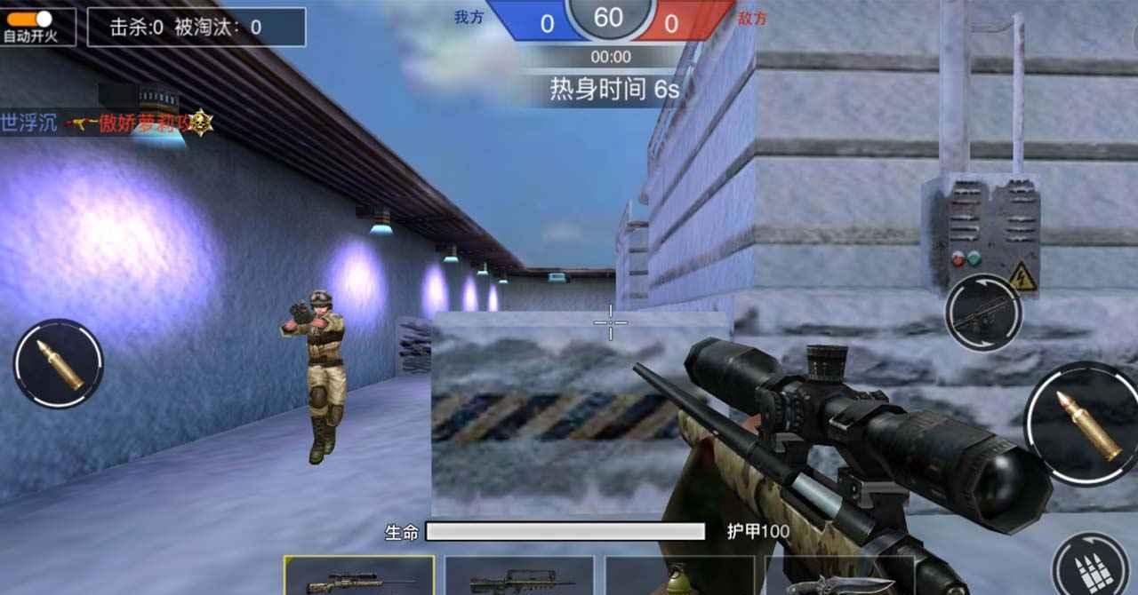 战斗之选：多人在线射击游戏角色武器评测