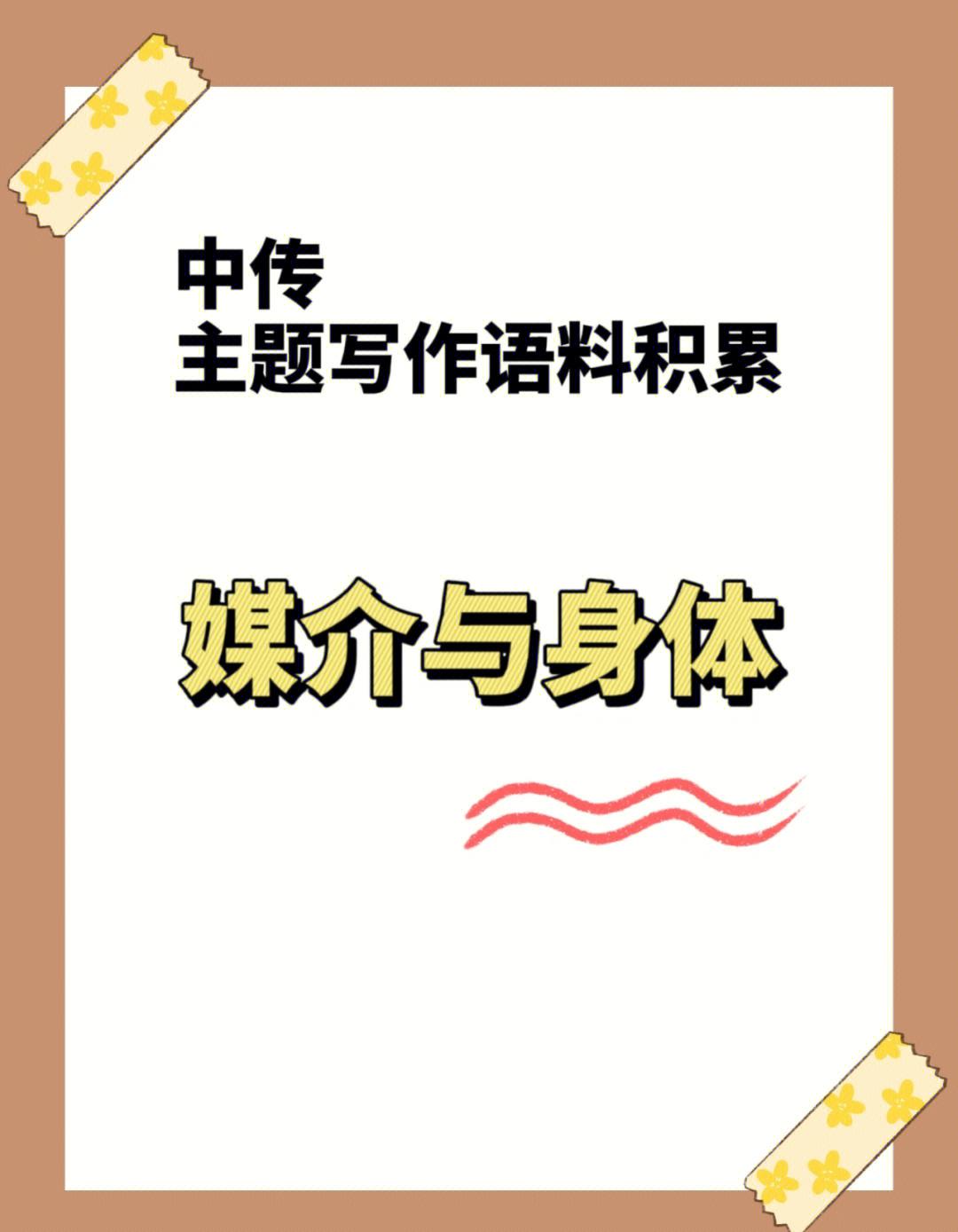 src-TVRZNMTY4Mjk4OTEzOAaHR0cDovL3NhZmUtaW1nLnhoc2Nkbi5jb20vYncxLzM1NmQ4NDkxLWQ4N2QtNDAzOC1iMTUxLTZmOGZjZjk0ZTgxND9pbWFnZVZpZXcyLzIvdy8xMDgwL2Zvcm1hdC9qcGc=.jpg