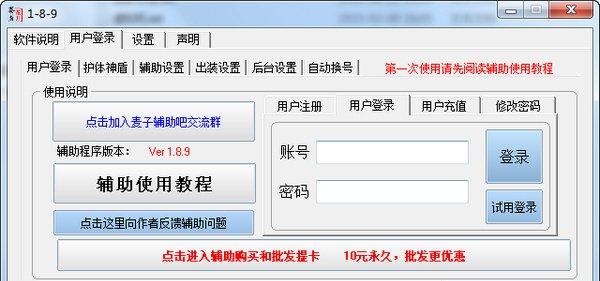 src-TVRZNMTY4MzA5NzgzNwaHR0cHM6Ly93d3cua3V5aXNvZnQuY29tL3VwbG9hZHMvYWxsaW1nLzE1MTExOS8yLTE1MTExOTExNTEwMjMyNC5qcGc=.jpg