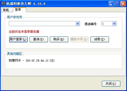 src-TVRZNMTY4MzQ0NDUxMwaHR0cHM6Ly9pbWcud216aGUudG9wL3dtemhlL3VwbG9hZC8vc29mdC8yMS8xMi8yMTEyZDk4M2FlNzk0ZTcxNDA2ODUxOTEyOTYxNTg3ODVmN2I0MzRlLnBuZw==.webp.jpg