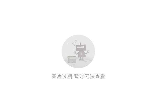 src-TVRZNMTY4MzUxNzcyMAaHR0cHM6Ly9hcnRpY2xlLWZkLnpvbC1pbWcuY29tLmNuL3RfczY0MHgyMDAwL2c1L00wMC8wNS8wRC9DaE1rSjFteVpKS0lIV3dZQUFIcTlSRXRGLWNBQWdTWkFBNF9mMEFBZXNONzEwLmpwZw==.jpg