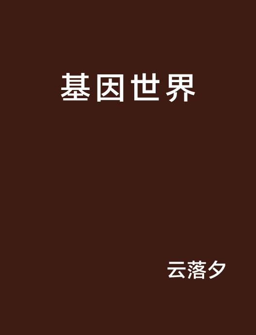 src-TVRZNMTY4Mzk0NDkwNAaHR0cHM6Ly9ia2ltZy5jZG4uYmNlYm9zLmNvbS9waWMvNTI0M2ZiZjJiMjExOTMxMzg5YzRkNDVkNmIzODBjZDc5MDIzOGQ1Mw==.jpg
