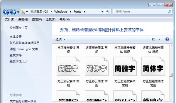 src-TVRZNMTY4NDMxNzYwMAaHR0cHM6Ly93d3cueHVlNTEuY29tL3VwbG9hZC9kYXlfMTQwNTIzLzIwMTQwNTIzMTM1OTM1MjU3Ni5qcGc=.jpg
