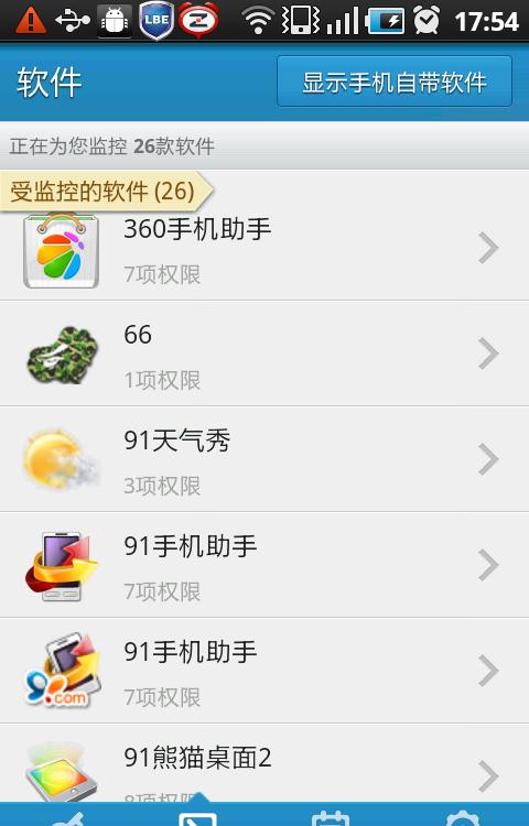 src-TVRZNMTY4NDQwMDEyOAaHR0cHM6Ly9ia2ltZy5jZG4uYmNlYm9zLmNvbS9waWMvYWU1MWYzZGViNDhmOGM1NGZlYTlkOWNhM2EyOTJkZjVlMWZlN2ZkOA==.jpg
