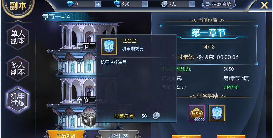 src-TVRZNMTY4NDQwMDIyMAaHR0cHM6Ly9zdGF0aWMuYXBwLjk4NXN5LmNvbS9hdHRhY2htZW50Ly91cGxvYWQvMjAxOTA4MTAvMTU2NTQwMzk1NDcxNjEucG5n.jpg