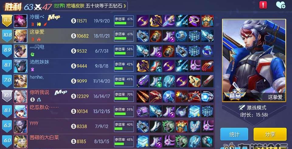 src-TVRZNMTY4NDQ3OTg5NwaHR0cHM6Ly9zaC5pbWFnZS51Yy5jbi9zL3k5Zy9nLzIwMTgvcGVybS9mb3VybS8xODAzMjgwMzQ1NmZlNWM5YzdlNWI1OTQ1NzhlNjdhZjk1NzA0NWMwZDV4OTYweDU0MHgxMTAuanBlZw== (1).jpg