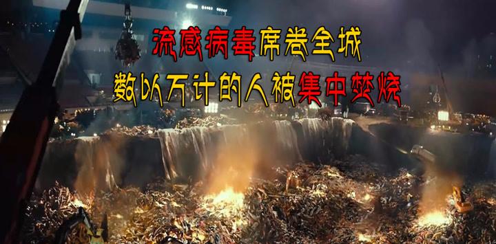 src-TVRZNMTY4NTE1ODUwMAaHR0cHM6Ly91NS5pcWl5aXBpYy5jb20vaW1hZ2UvMjAyMDEyMTkvNDcvMjEvcHZfNTI3MDczMDk3MzQ5NzQwMF9kXzYwMV83MjBfNDA1LmpwZw==.jpg