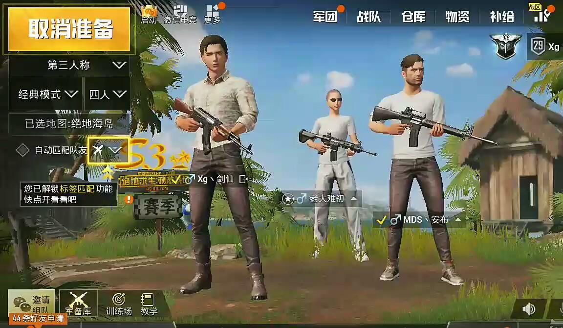 src-TVRZNMTY4NTMyODg2MwaHR0cHM6Ly9pMS5oZHNsYi5jb20vYmZzL2FyY2hpdmUvZGZhZmU1Mzg2YTFkYzAwOTQ4NjViOTU5NTY1ZjJmNTczZDFhMTMyYi5qcGc=.jpg
