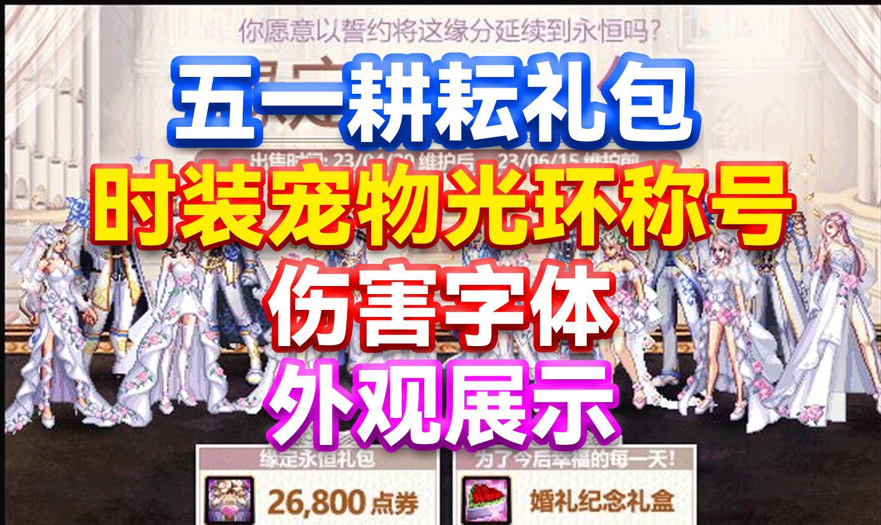 src-TVRZNMTY4NTUxNDc0NgaHR0cHM6Ly9pMS5oZHNsYi5jb20vYmZzL2FyY2hpdmUvNWRmN2FjN2E5N2E4ZTg1OWYxOTNjYTQxZmMwMmFjNGY3YWM5YjU5Mi5qcGc=.jpg
