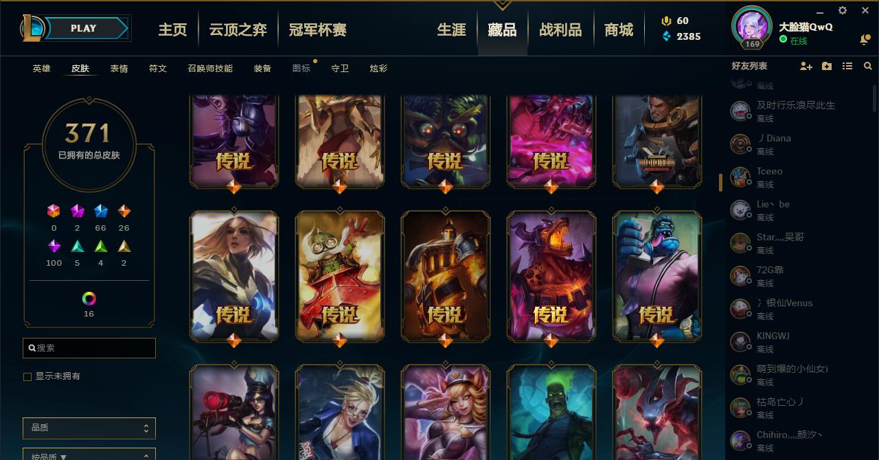 src-TVRZNMTY4OTk5MDM4NAaHR0cHM6Ly9wcm9kdWN0aW1nLnp1aGFvYXBwLmNvbS9iZDgyNDY0Yi1lYjE2LTQxNzAtOGExNy1iN2Y3YjAzYTEzNjUvMGQxNGY4MDktN2UxOC00YWYyLTgwMjctNjY0MDA0YTUyNmFmLnBuZw==.jpg