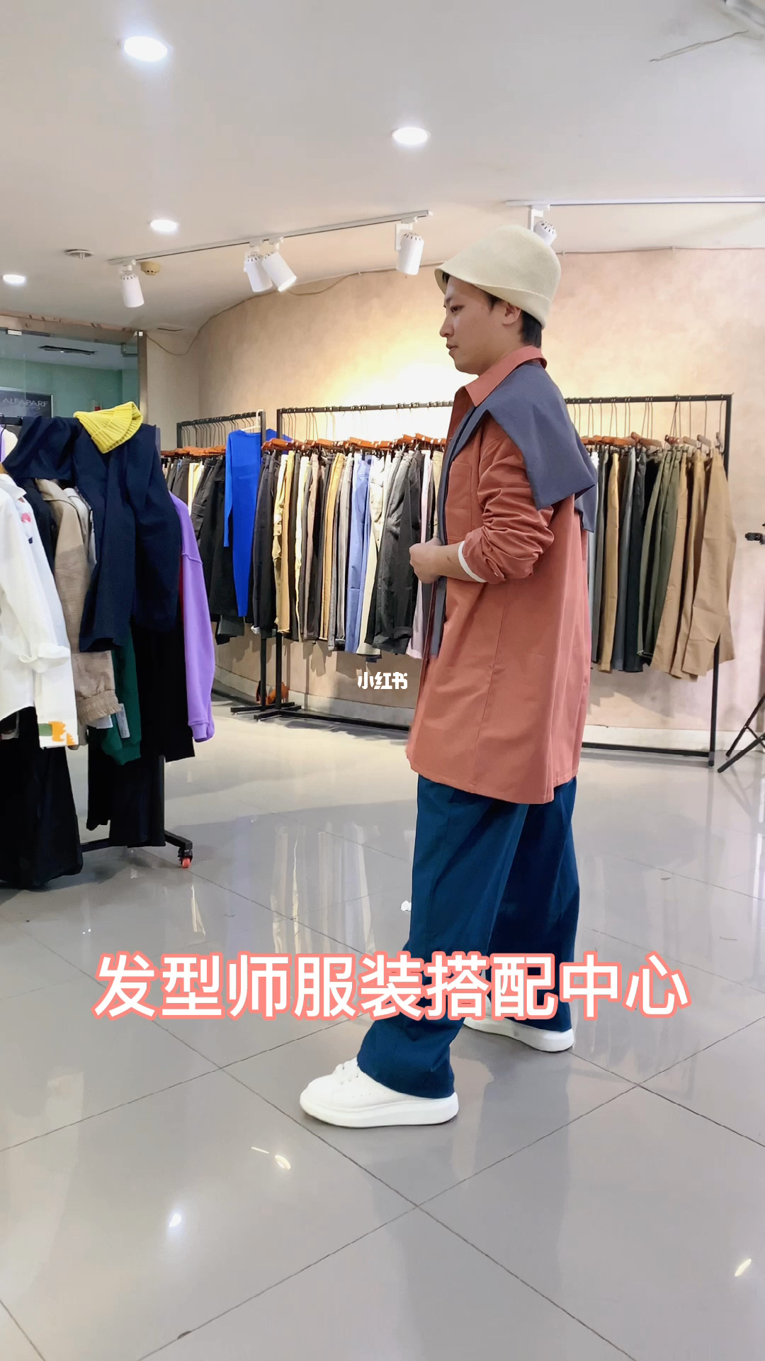 服装搭配发型师日本女_日本发型师服装搭配_日本发型师穿衣搭配图片