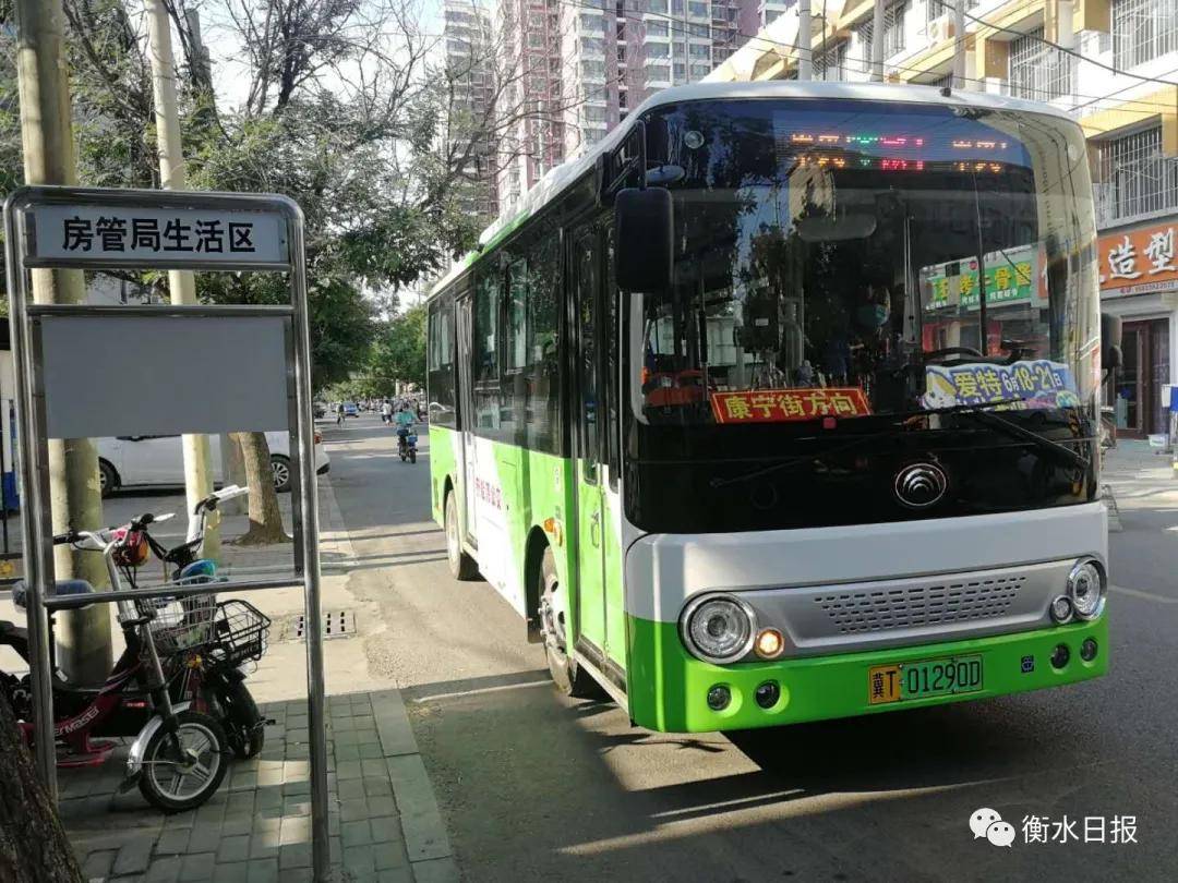 公交车路线路线查询时间_9路公交车_公交车路线实时查询app