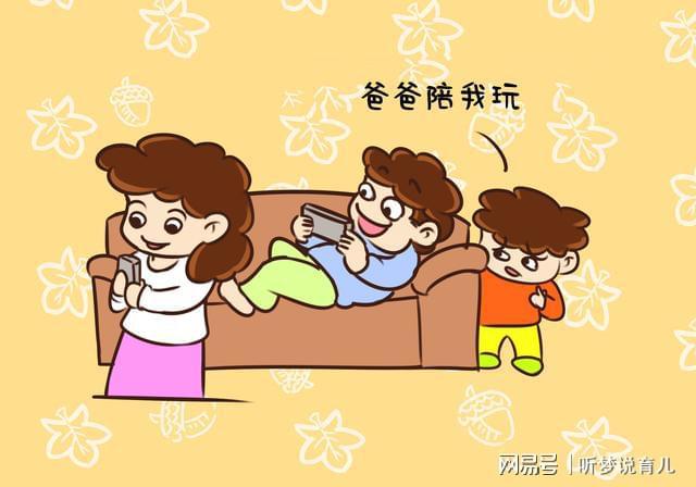 爸爸去哪儿4:迷藏游戏全攻略! 爸爸去哪儿4:迷藏游戏全攻略!