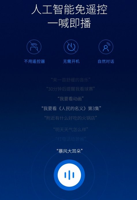 超级系统助手v1.06_超级助手app_超级助手官网