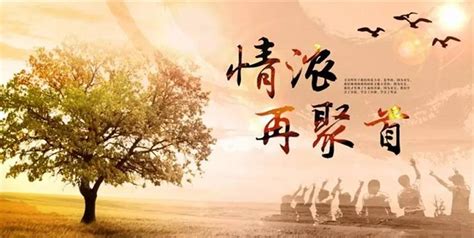 友情计点游戏:珍贵友谊的财富 友情计点游戏:珍贵友谊的财富