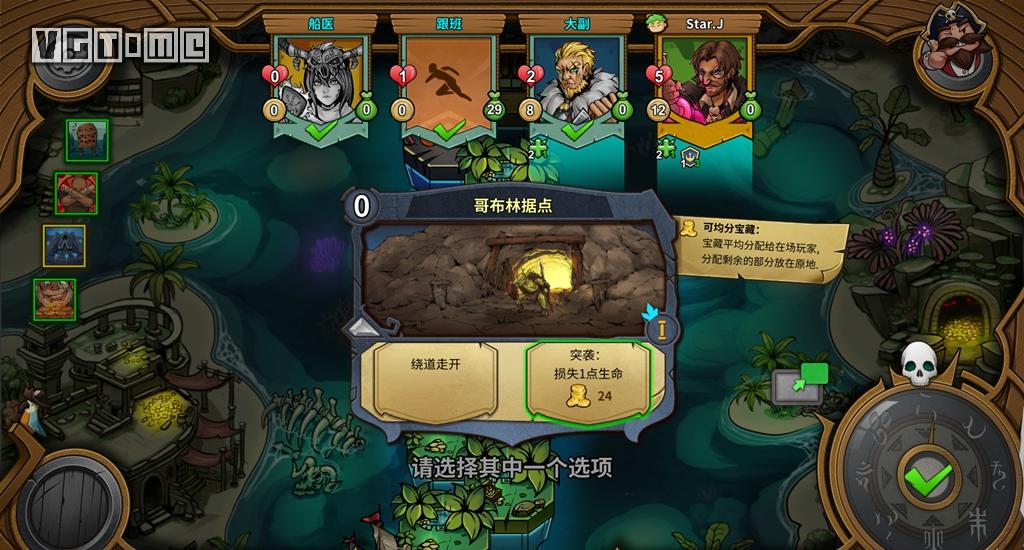 养成无限金币版_爱养成金币破解版_爱养成2无限金币