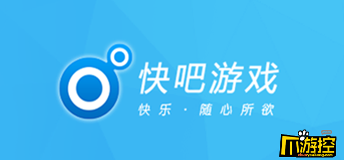 多多加速器官网_多多加速大师_多多游戏加速器vip