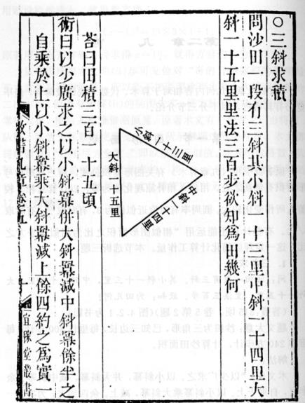 侠盗猎车圣列安地斯秘籍大全_侠盗猎车手圣安地列斯 秘籍_侠盗猎车圣安地秘籍列斯秘籍