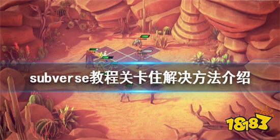 慢慢发展的游戏，带来全新满足