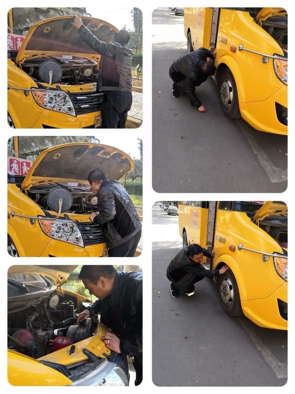 开校车 轻松有趣  挣钱快
