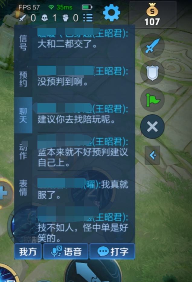 我本沉默靓装版传奇_沉默传奇装备介绍_沉默传奇装备名字大全
