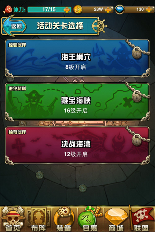 源码游戏好玩吗_flash 游戏源码_源码游戏开发
