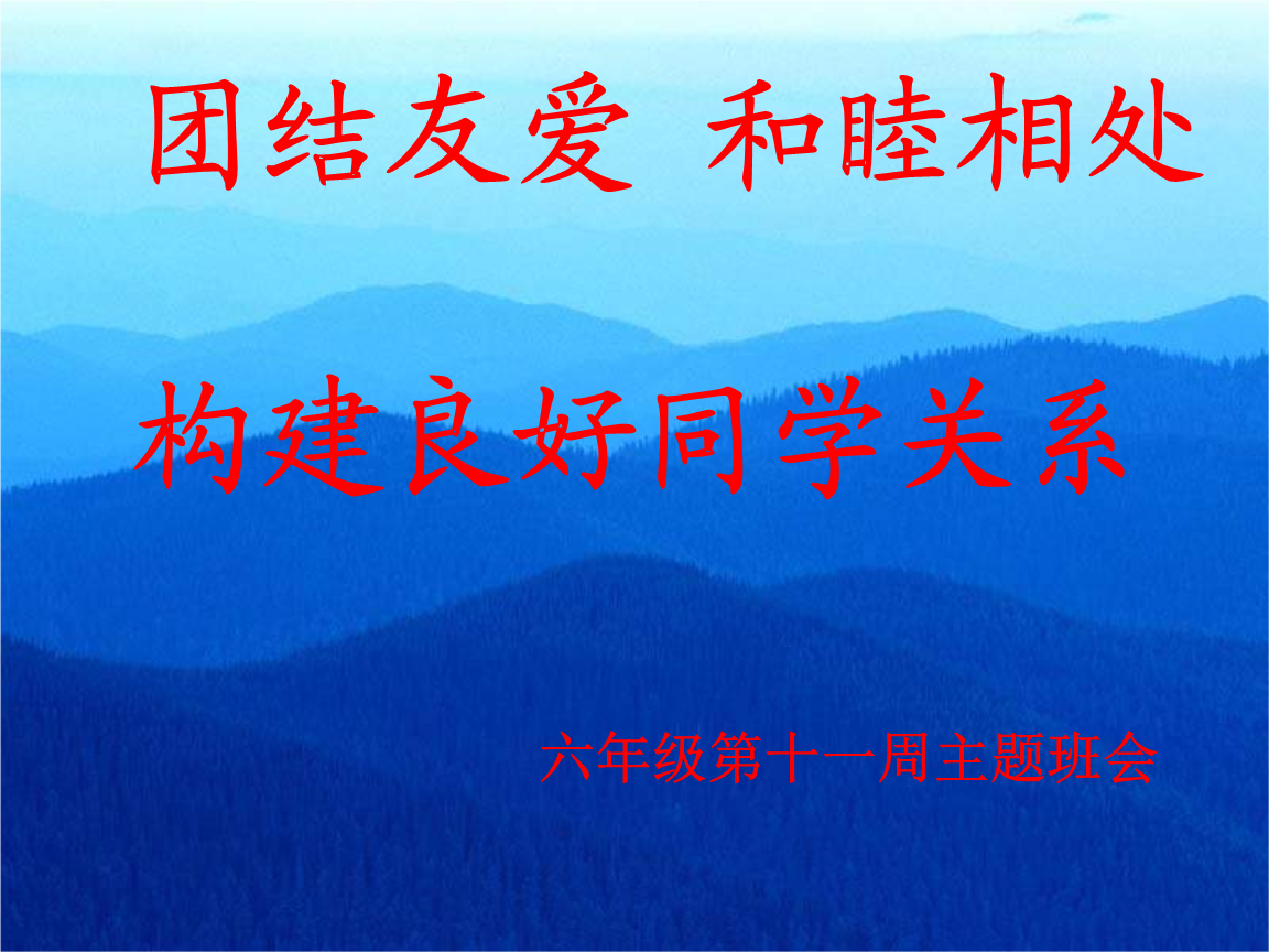 走肉行尸小说百度百科_走肉行尸游戏_行尸走肉第一季图文攻略