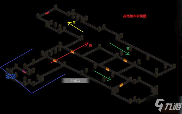 暗黑地图_星际争霸2暗黑地图_暗黑3地图