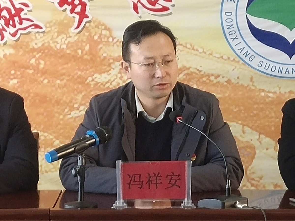 潘一中:少年四大名捕第38集 潘一中:少年四大名捕第38集
