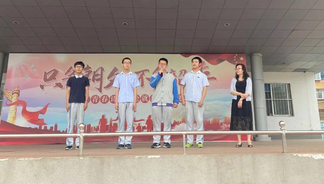 一中潘凌云_一中潘日耀_潘一中