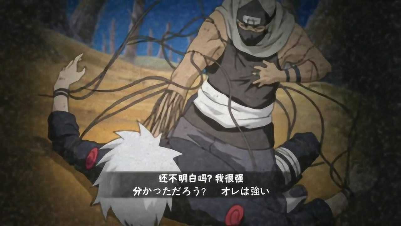 火影忍者究极风暴革命联手奥义_火影忍者究极风暴革命奥义图_火影忍者究极风暴革命合体奥义