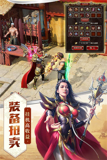 经典国产rpg游戏_国产rpg排名_国产rpg游戏排行榜