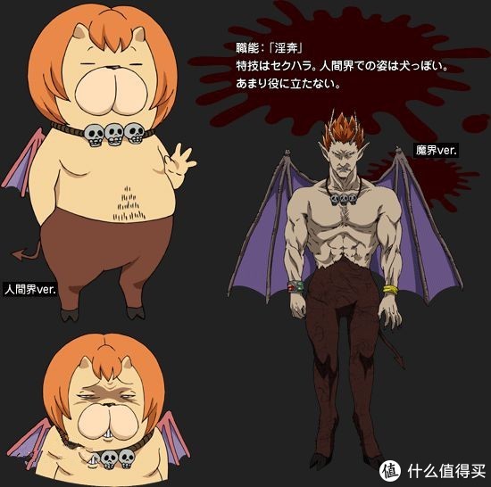 幽游白书史诗RPG游戏震撼上线！