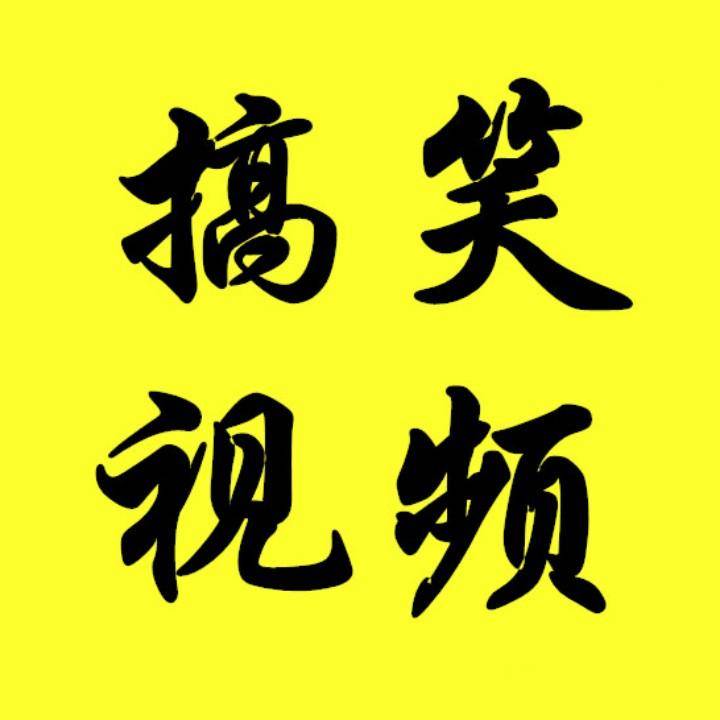 超酷视频平台,尽在CF爱拍! 超酷视频平台,尽在CF爱拍!