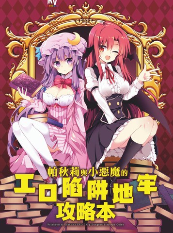 微信游戏杀人事件.txt_魔鬼的杀人游戏txt_毕业前的杀人游戏txt