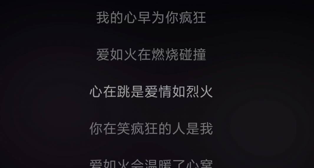 橙光很早的穿越游戏_橙光穿越类_橙光游戏 穿越千年只为你 背景音乐歌曲名