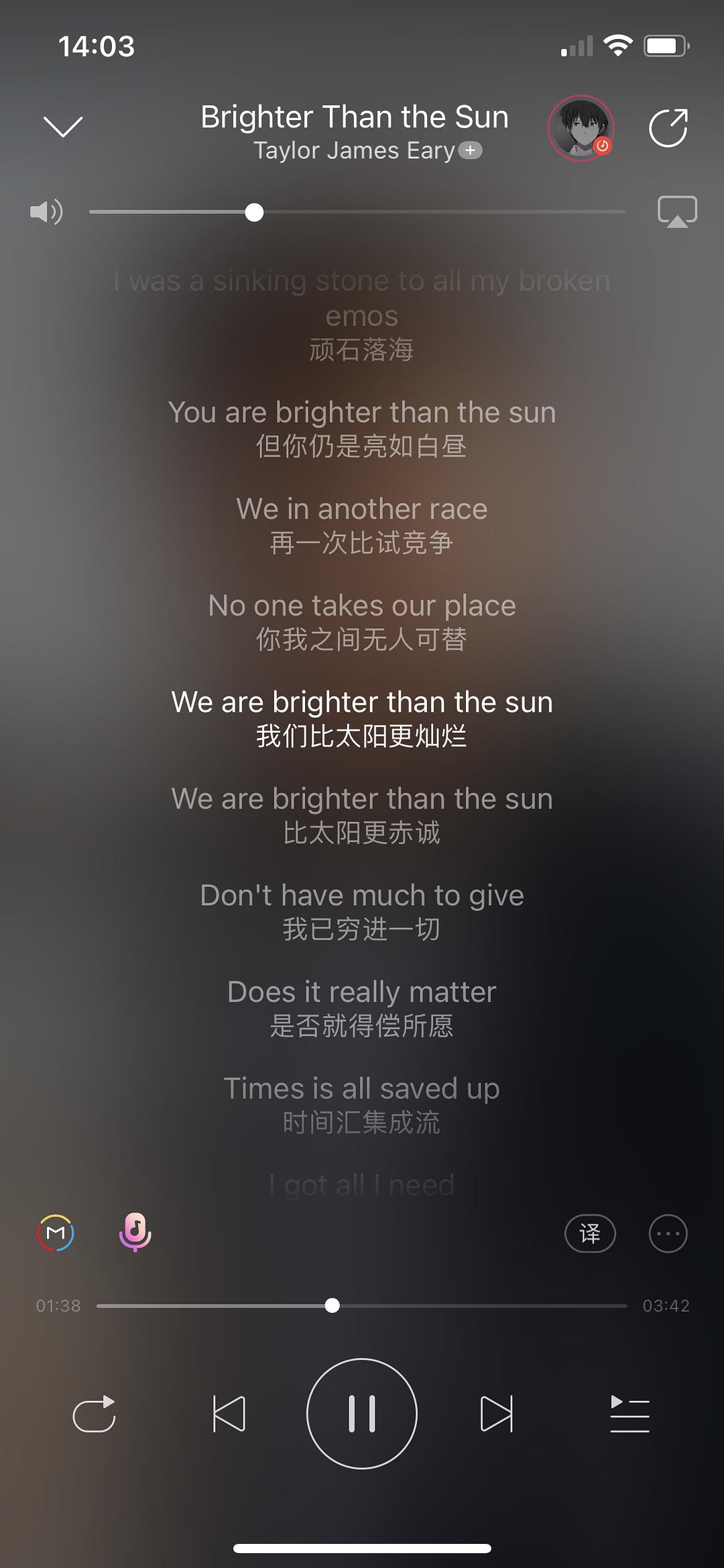 橙光很早的穿越游戏_橙光穿越类_橙光游戏 穿越千年只为你 背景音乐歌曲名