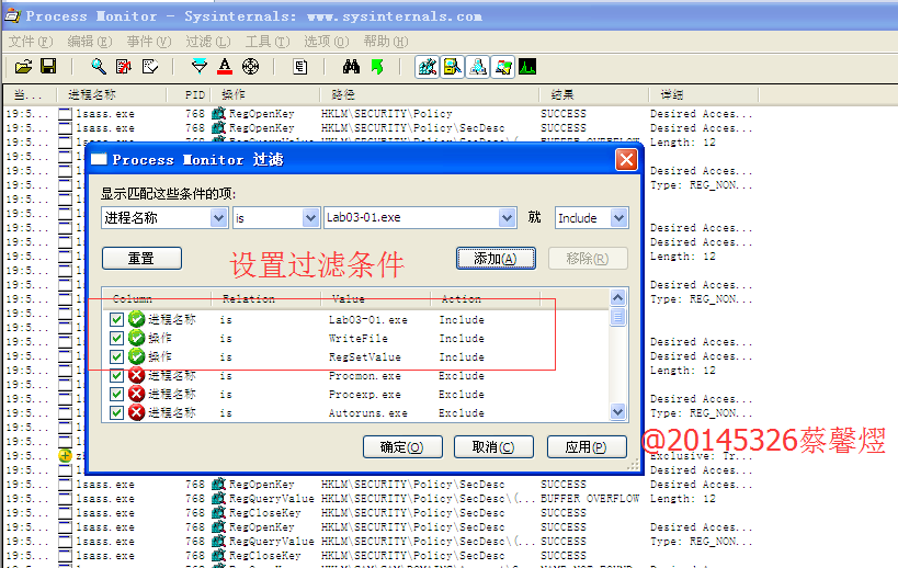 process monitor_monitor是什么意思