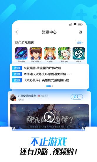 天翼加速器官网_ps4 天翼加速_天翼加速器